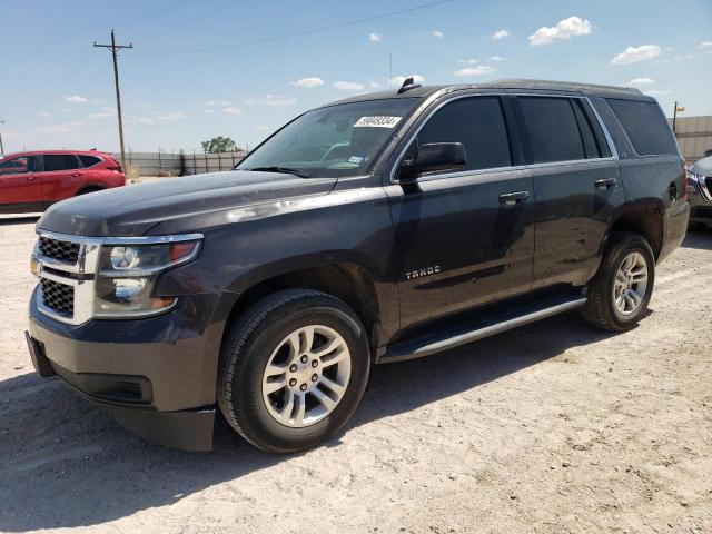  Salvage Chevrolet Tahoe