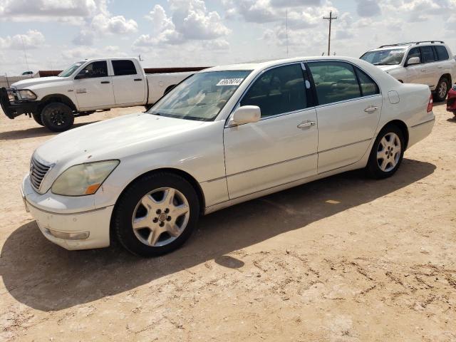  Salvage Lexus LS