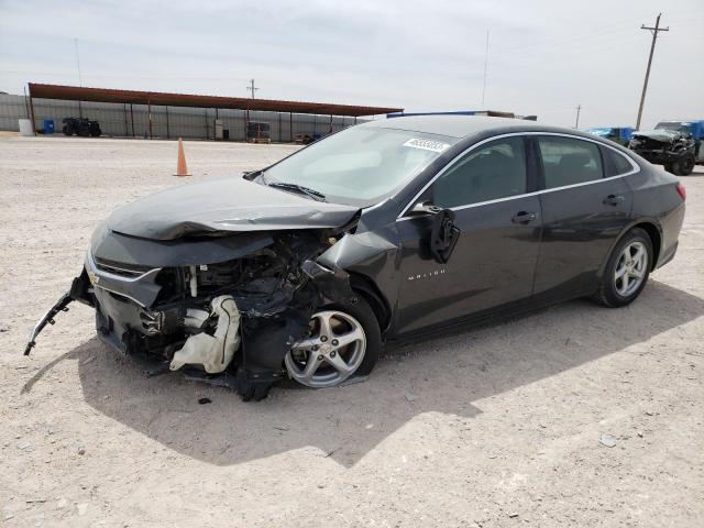  Salvage Chevrolet Malibu