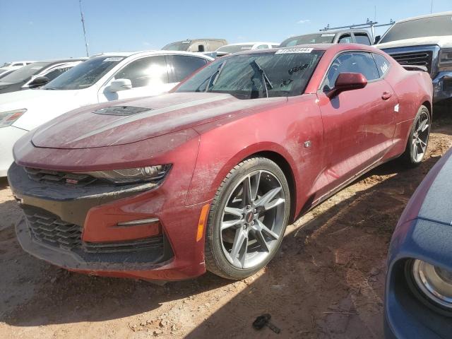  Salvage Chevrolet Camaro