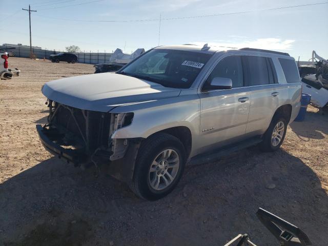  Salvage Chevrolet Tahoe