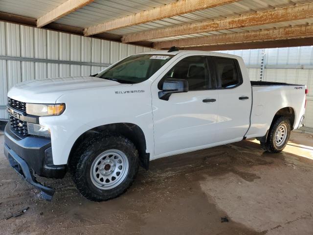  Salvage Chevrolet Silverado