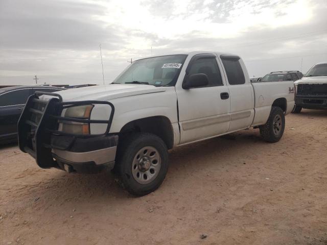  Salvage Chevrolet Silverado