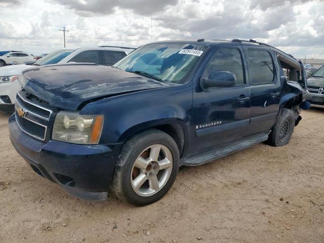  Salvage Chevrolet Suburban