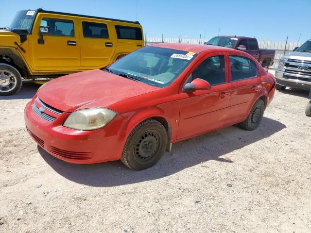  Salvage Chevrolet Cobalt