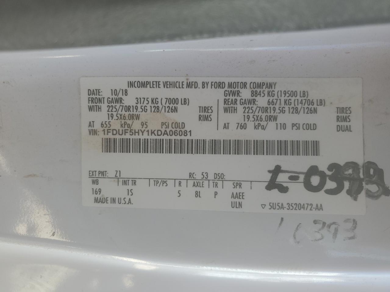 Ford F-550 Super Duty Image 7