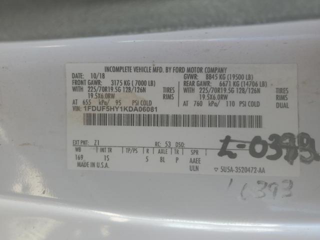 Ford F-550 Super Duty Image 7