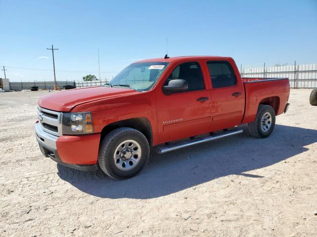  Salvage Chevrolet Silverado C1500 Ls