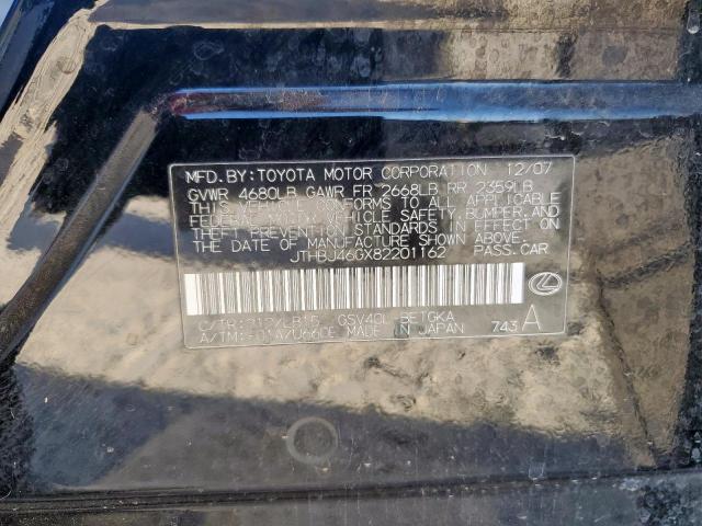 Lexus Es 350 Image 8