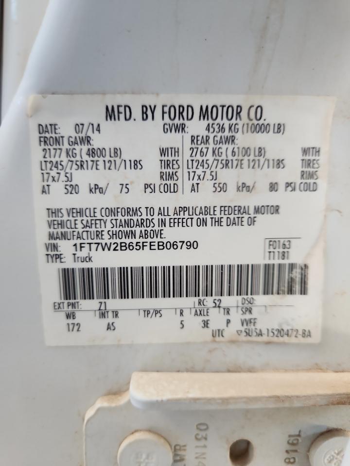 Ford F-250 Super Duty Image 12