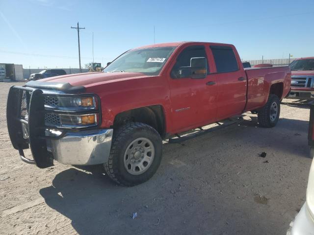 Chevrolet Silverado K3500 Image 1