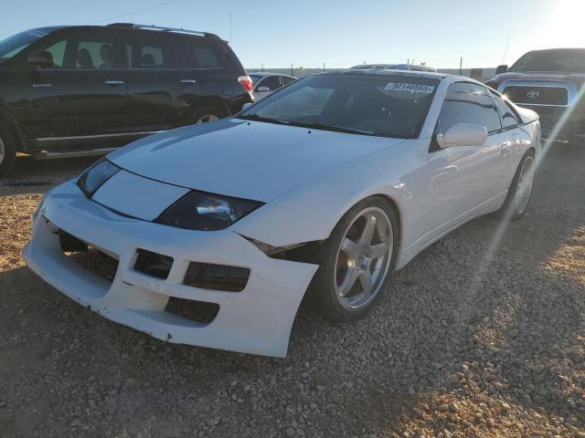  Salvage Nissan 300ZX