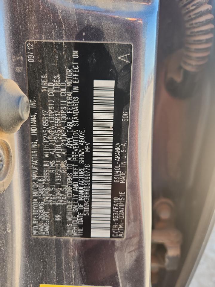 Toyota Highlander Base Image 13