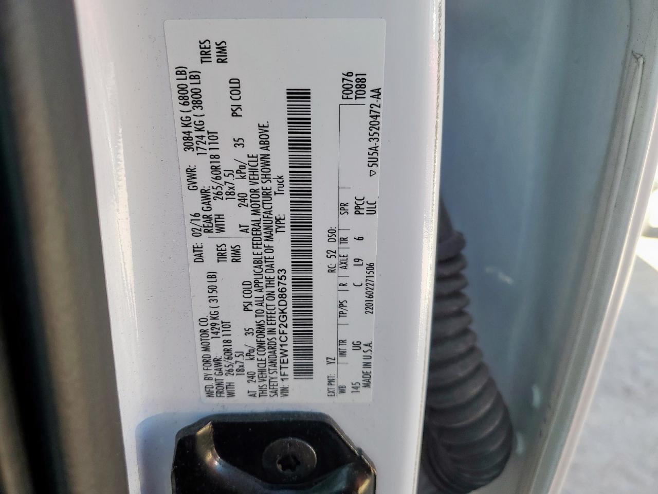 Ford F-150 Supercrew Image 8