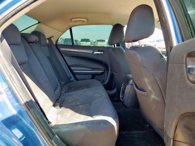 Chrysler 300 Touring Image 8