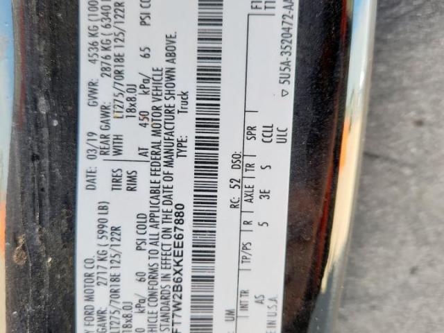 Ford F-250 Super Duty Image 2