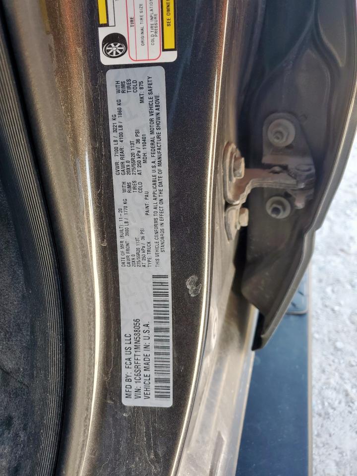 Ram 1500 Big Horn/lone Star Image 11