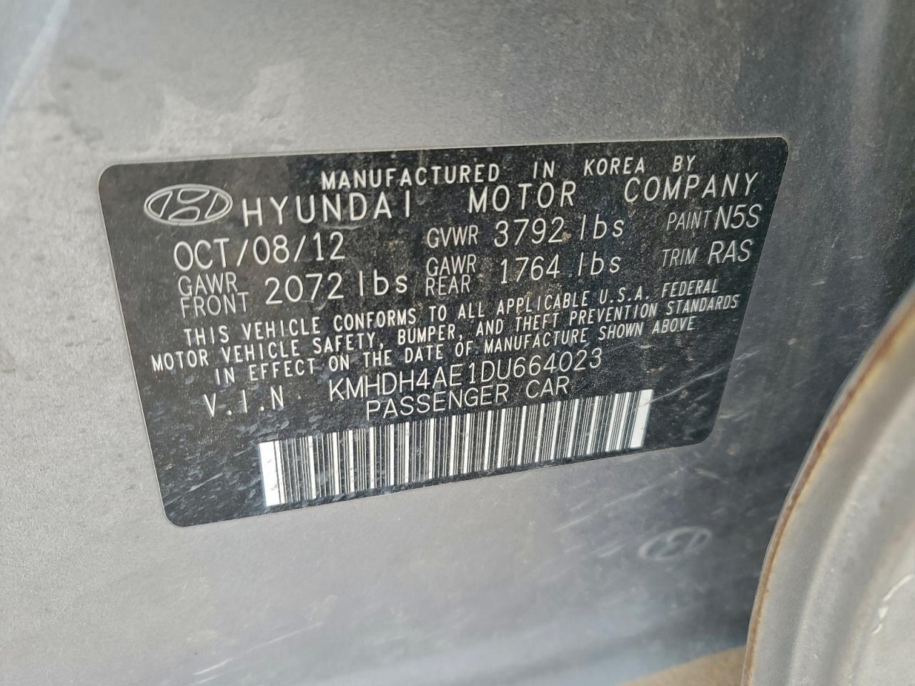 Hyundai ELANTRA Gls Image 5