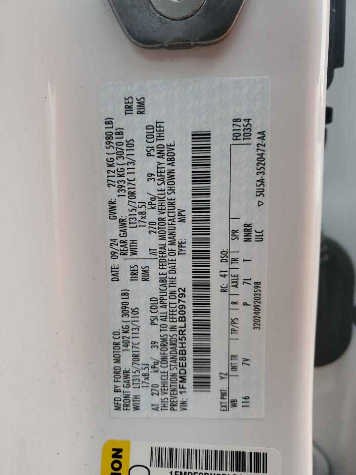 Ford Bronco Outer Banks Image 6