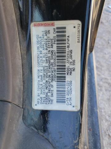 Toyota Celica Gt-s Image 4