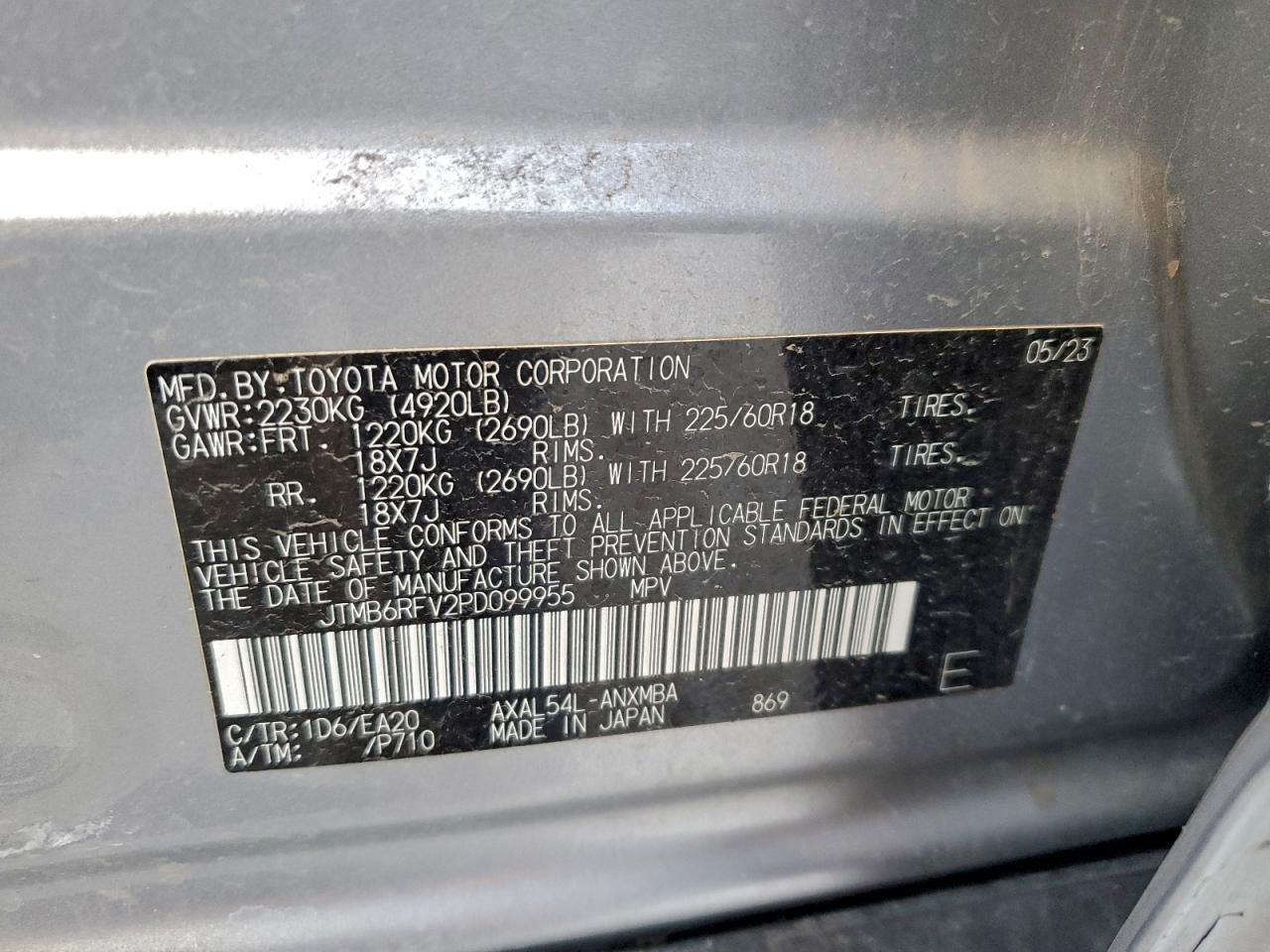 Toyota RAV4 Xle Premium Image 10