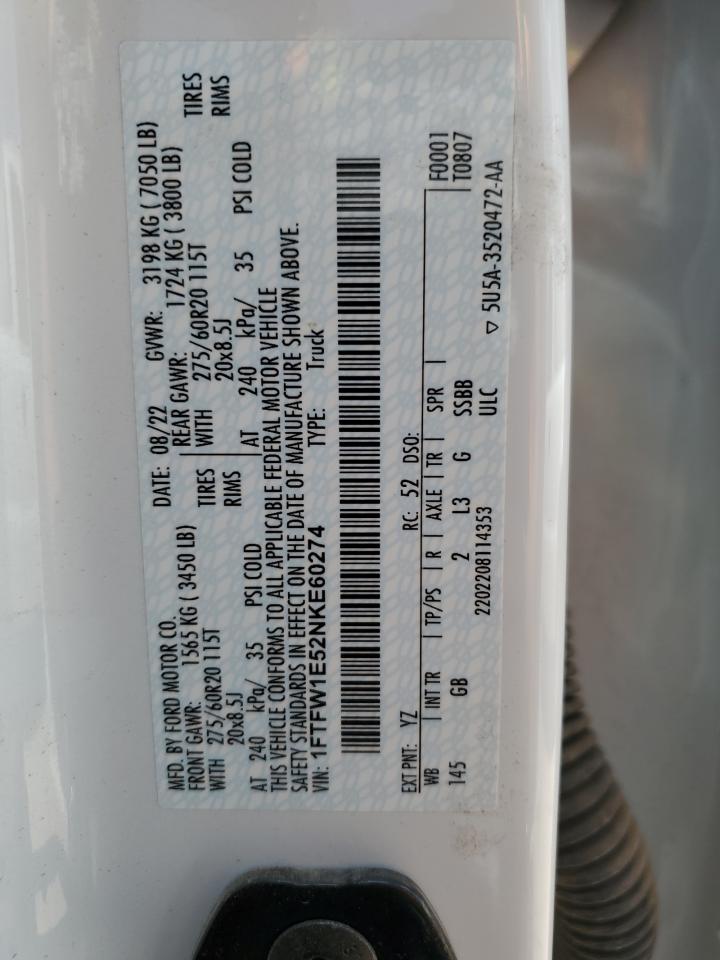 Ford F-150 Supercrew Image 5