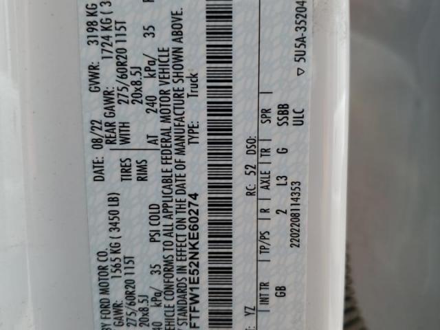 Ford F-150 Supercrew Image 5