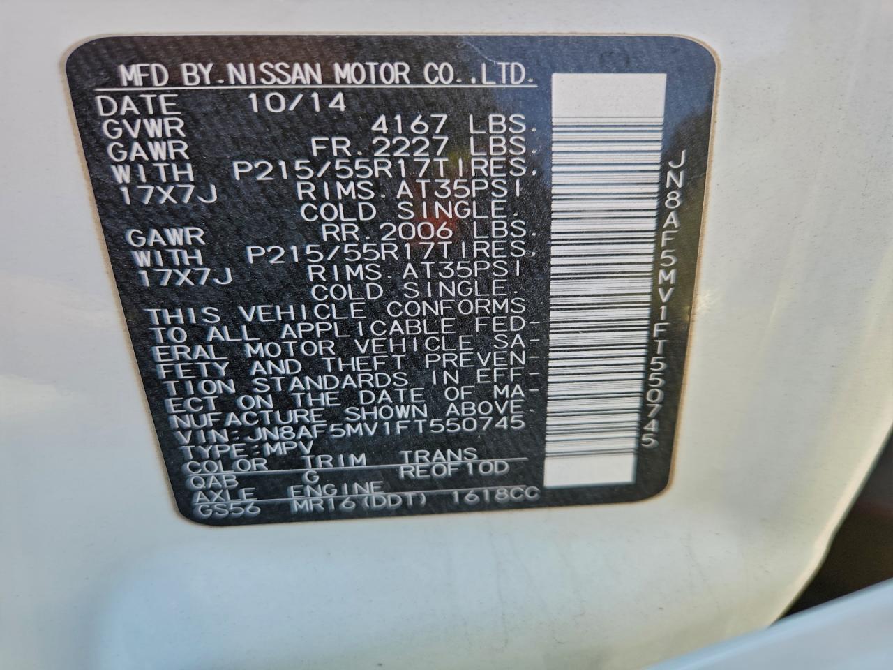 Nissan JUKE S Image 2