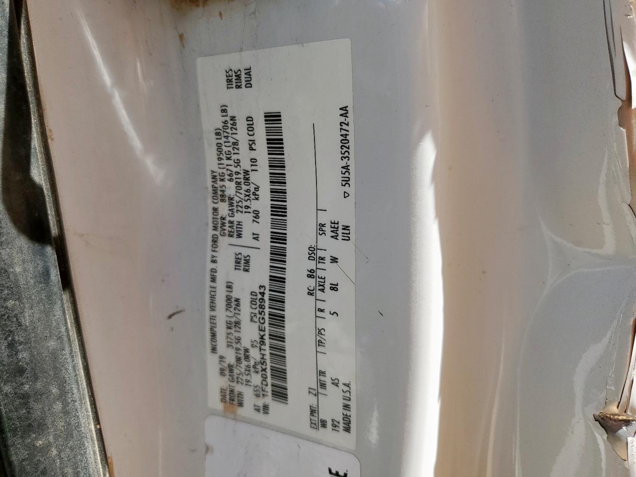 Ford F-550 Super Duty Image 12