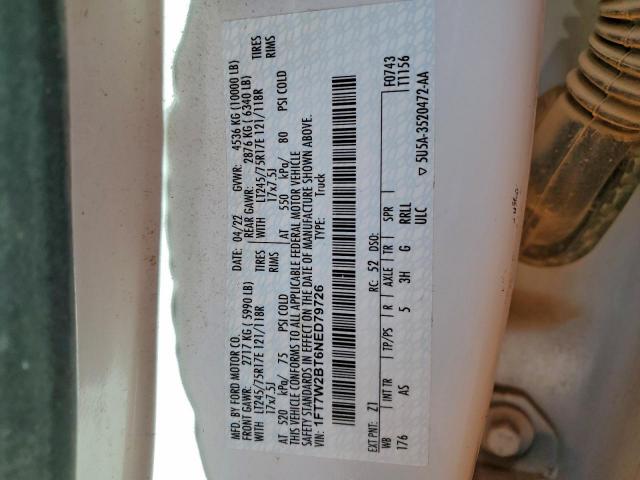 Ford F-250 Super Duty Image 11