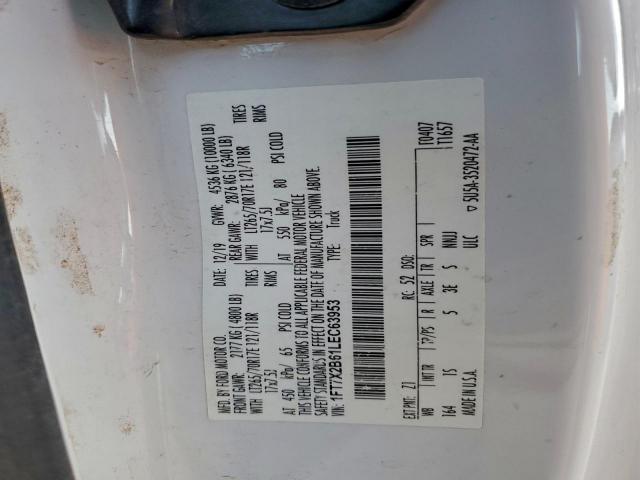 Ford F-250 Super Duty Image 6