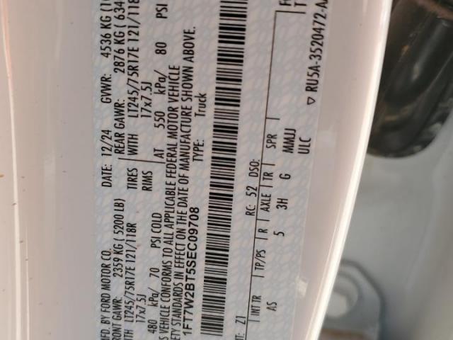 Ford F-250 Super Duty Image 12