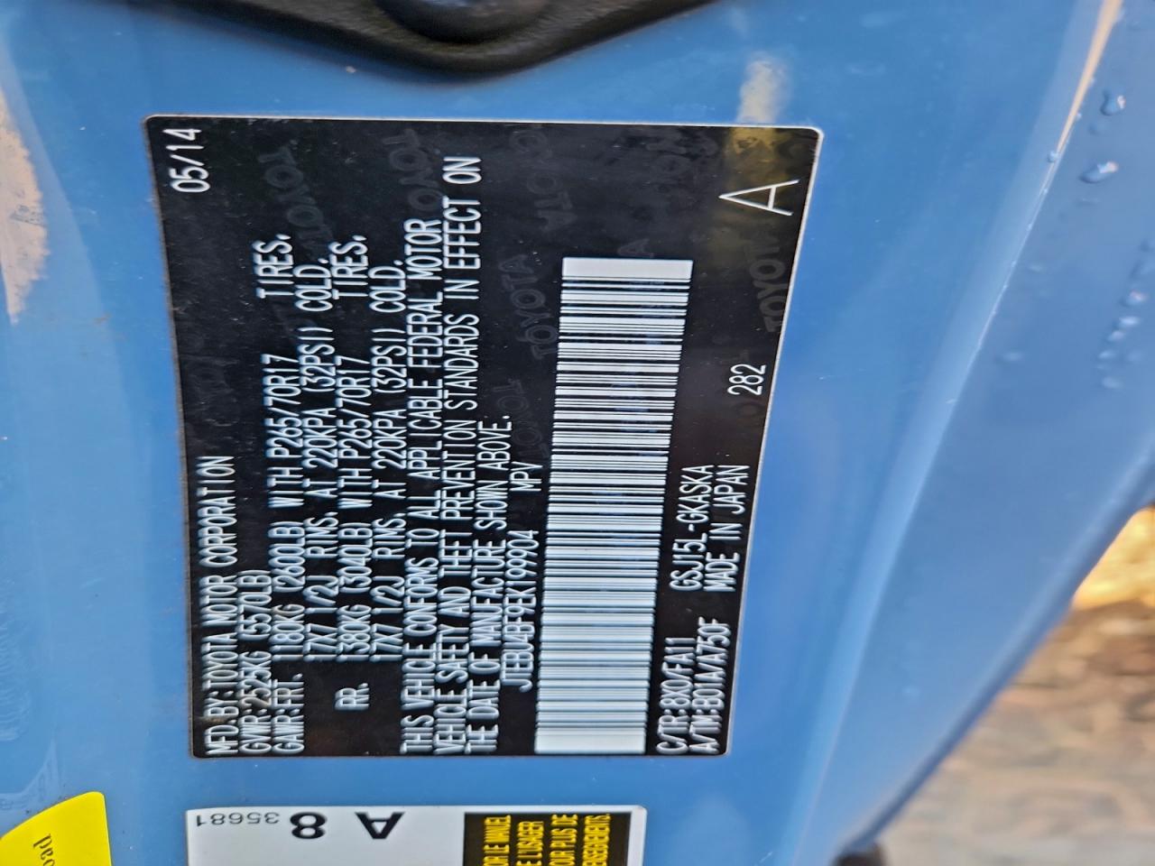 Toyota FJ Cruiser Image 9