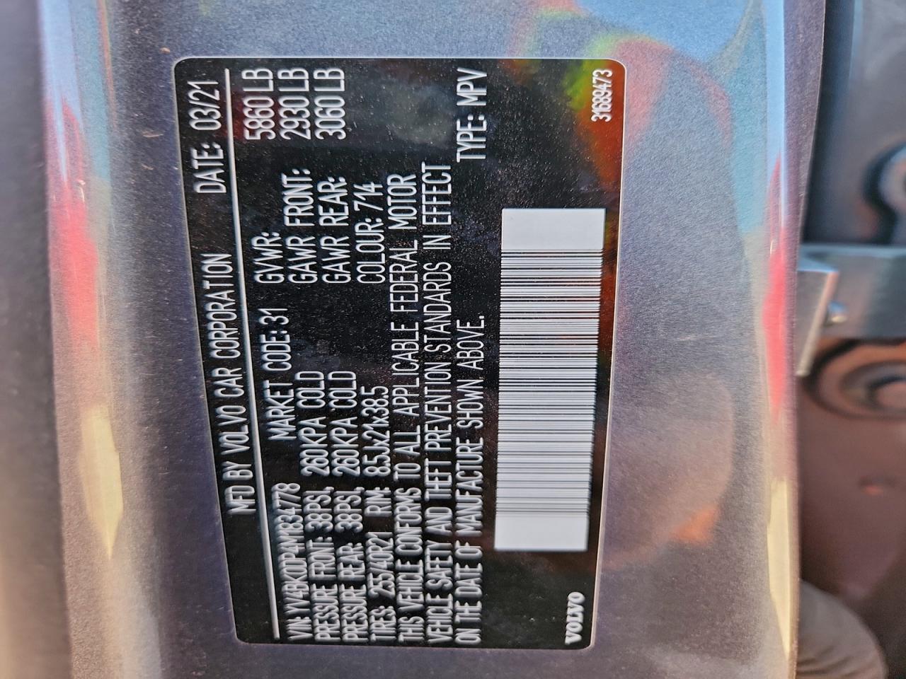 Volvo XC60 T8 Polestar Engineered Image 9